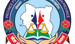 koshi psc