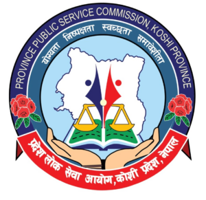 koshi psc