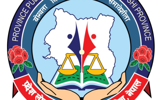 koshi psc