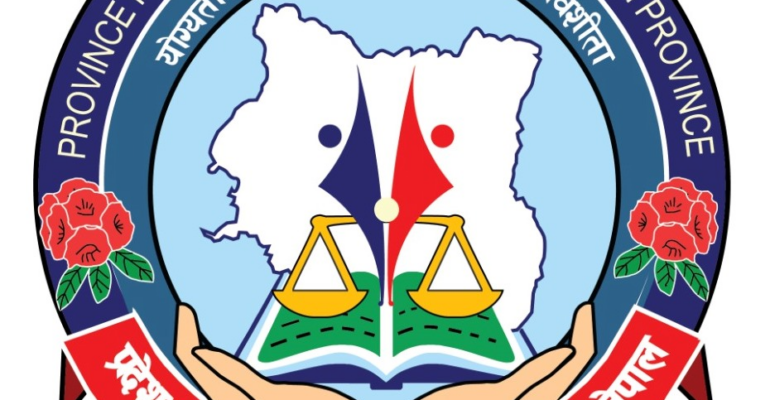 koshi psc