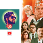चलचित्र ‘झरीपछिको इन्द्रेणी’ भोलिदेखि बालेनको युट्युब च्यानलमा